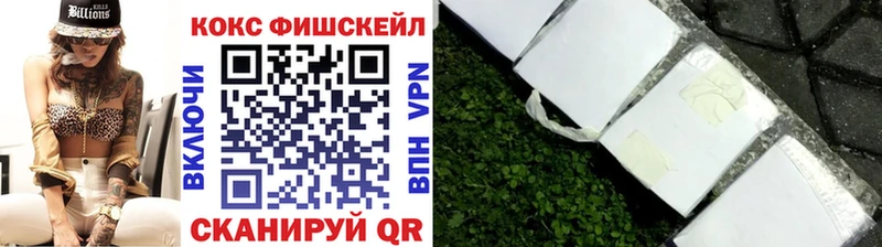 Cocaine Columbia купить закладку Егорьевск