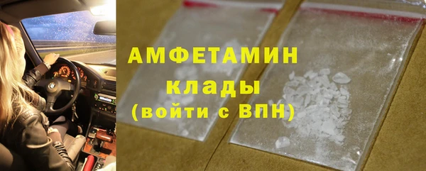 гашиш Абаза