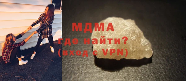 2c-b Покачи