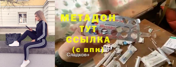 2c-b Алексин