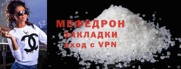 2c-b Покачи