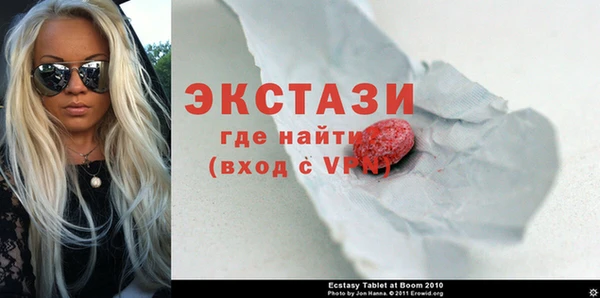гашиш Абаза