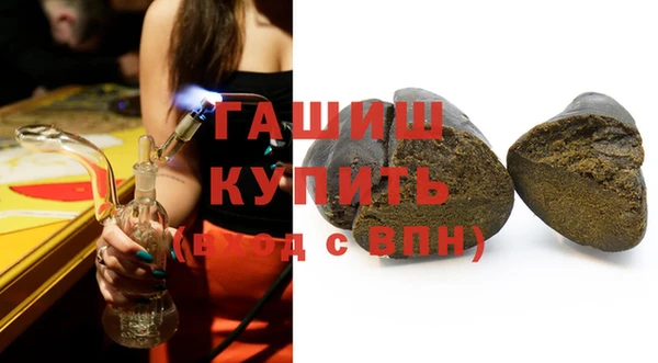 прущий лед Абинск