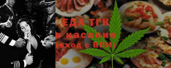 гашиш Абаза