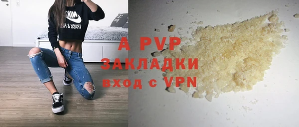 2c-b Покачи