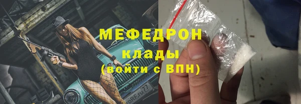 дмт Абдулино
