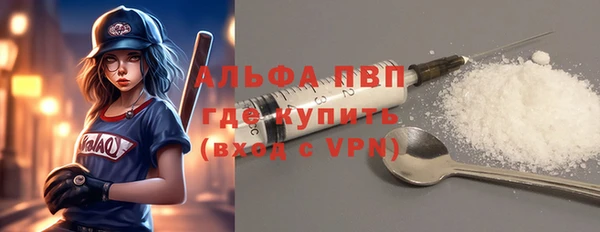 дмт Абдулино