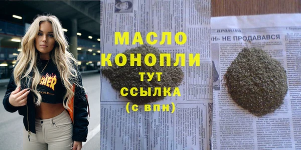 2c-b Покачи
