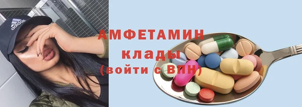 гашиш Абаза