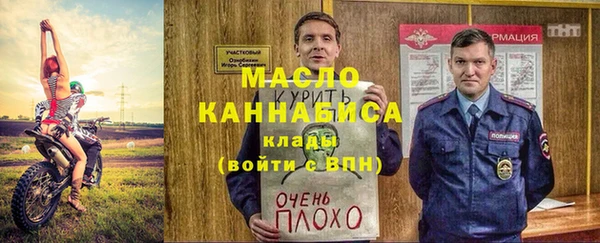 дмт Абдулино