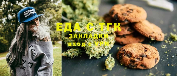 дмт Абдулино