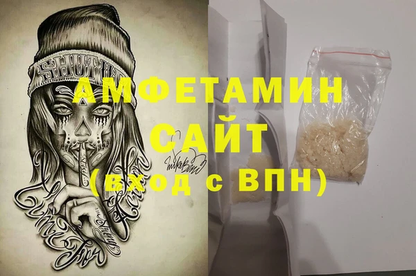дмт Абдулино