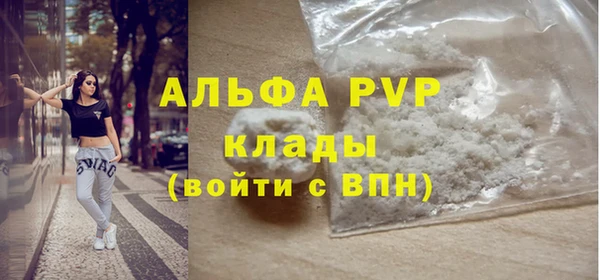 дмт Абдулино