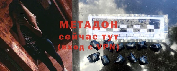 дмт Абдулино