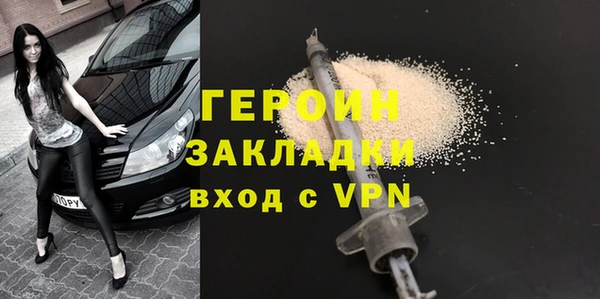 дмт Абдулино