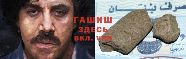 меф Алексеевка