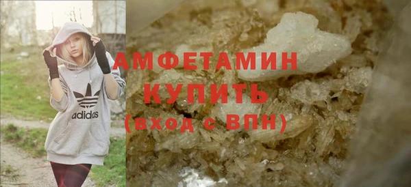 гашиш Абаза