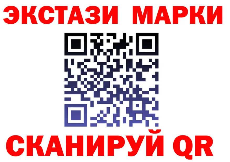 МДМА VHQ ссылки shop гидра Егорьевск