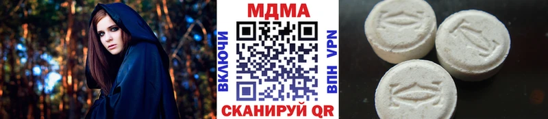 blacksprut вход  Егорьевск  MDMA кристаллы 